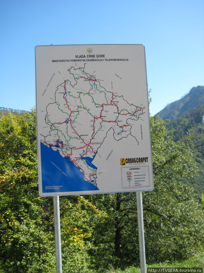 Карта Черногории около каньона и моста через реку Тару. Черногория