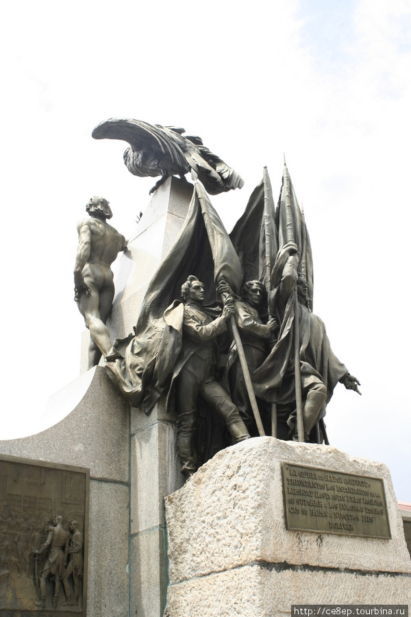 Восстанавливаются скульптуры Панама-Сити, Панама
