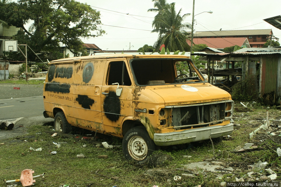 Войны не было, но останки машин есть Бокас-дель-Торо, Панама