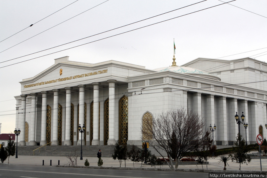 Культурный город Ашхабад, Туркмения