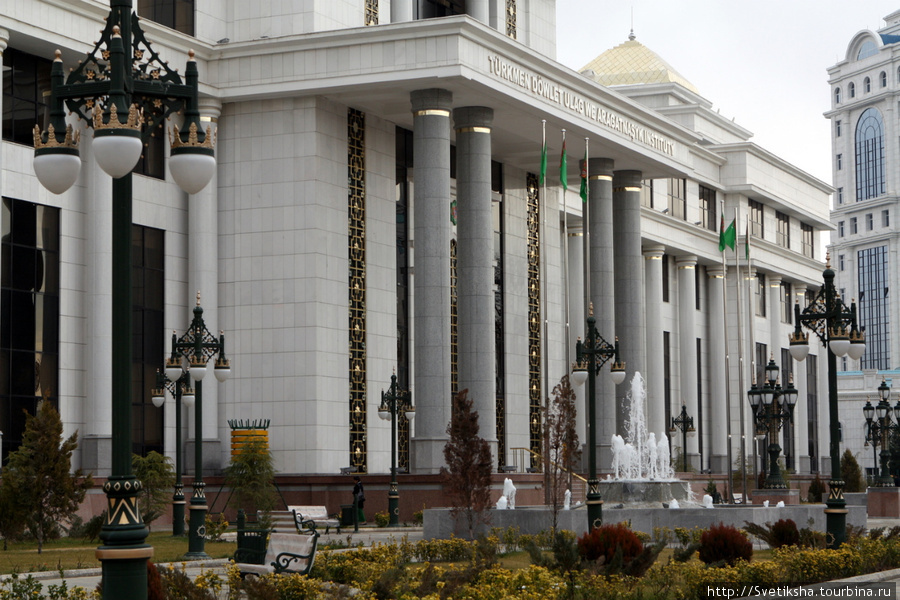 Культурный город Ашхабад, Туркмения