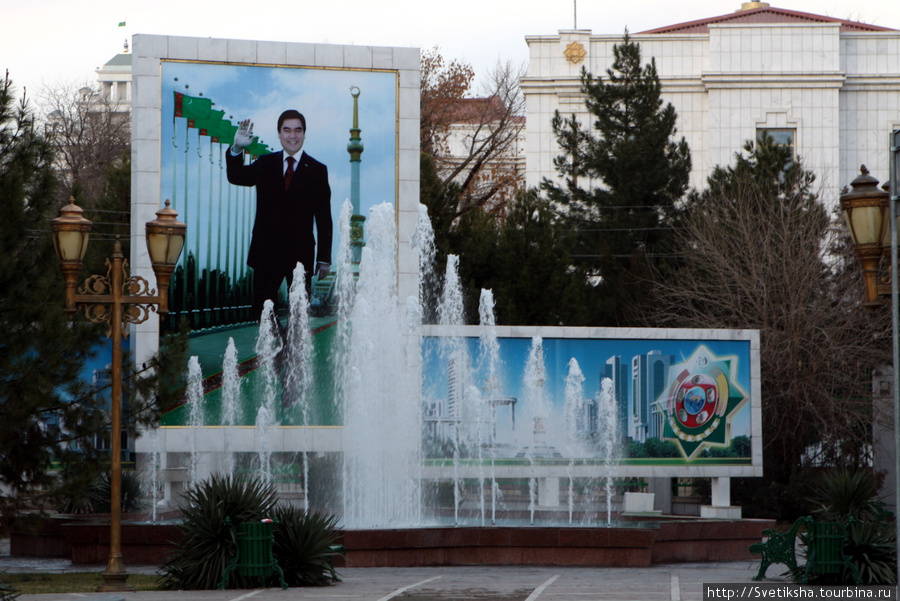 Столица Туркменистана Ашхабад, Туркмения