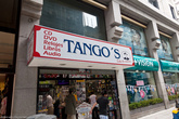 Магазин местной валюты — все о танго.