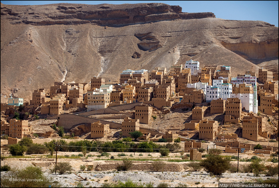 Провинция Хадрамаут Провинция Хадрамаут, Йемен