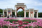 Ворота парка Царицыно