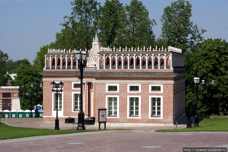 Парк и усадьба в Царицыно Москва, Россия