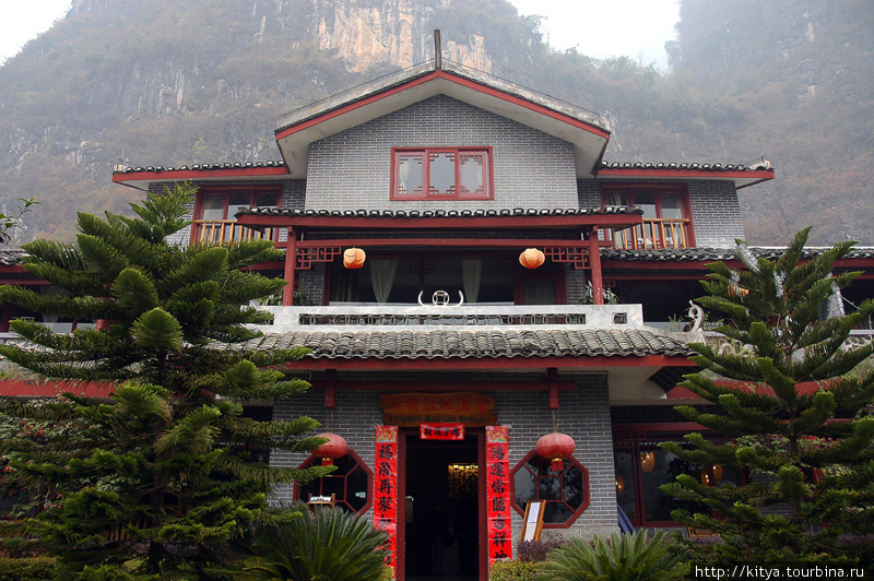 Yangshuo Mountain Retreat Яншо, Китай