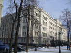 Улица Совнаркомовская. Главное управление МВД Украины в Харьковской области