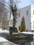 Улица Совнаркомовская. Памятник погибшим милиционерам