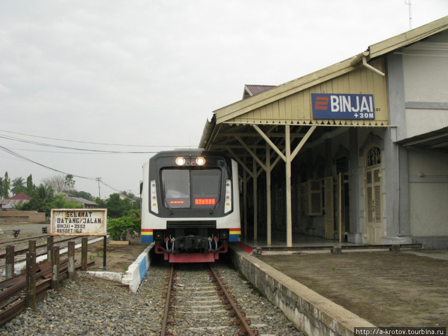 BINJAI station Медан, Индонезия