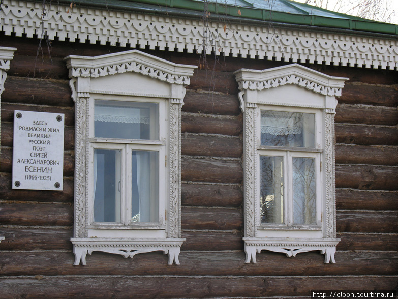 Здесь рождались и жили