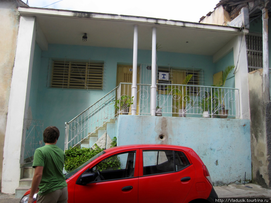 Каса партикуляр Сантьяго-де-Куба, Куба