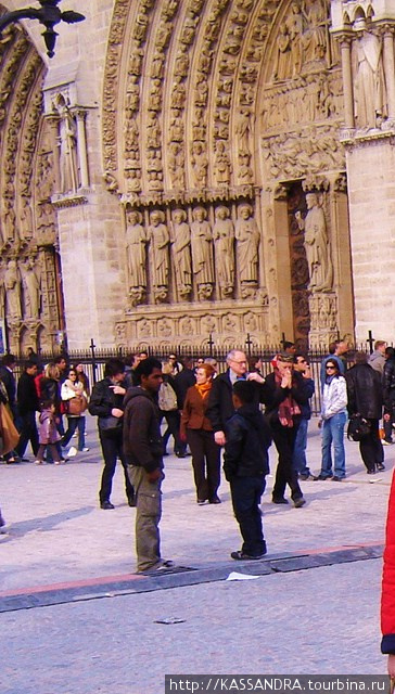 От площади du Parvis Notre-Dame Париж, Франция