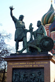 Памятник Минину и Пожарскому перед собором Василия Блаженного