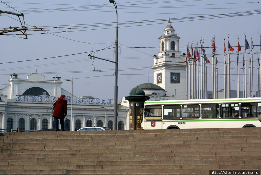 Киевский вокзал Москва, Россия