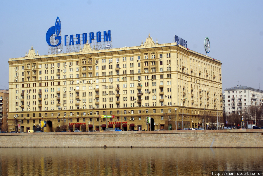 Реклама Газпрома Москва, Россия