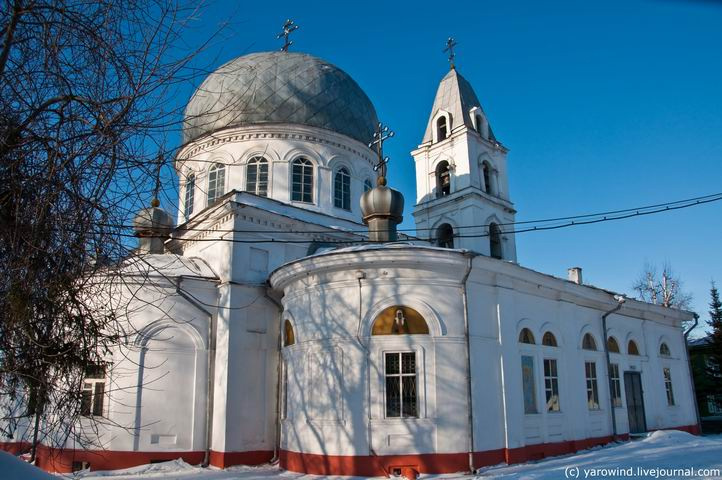 Свято-Троицкая церковь Томск, Россия