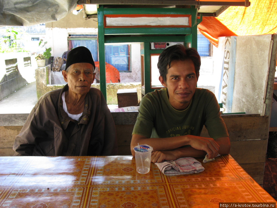 Местные жители Букиттинги, Индонезия