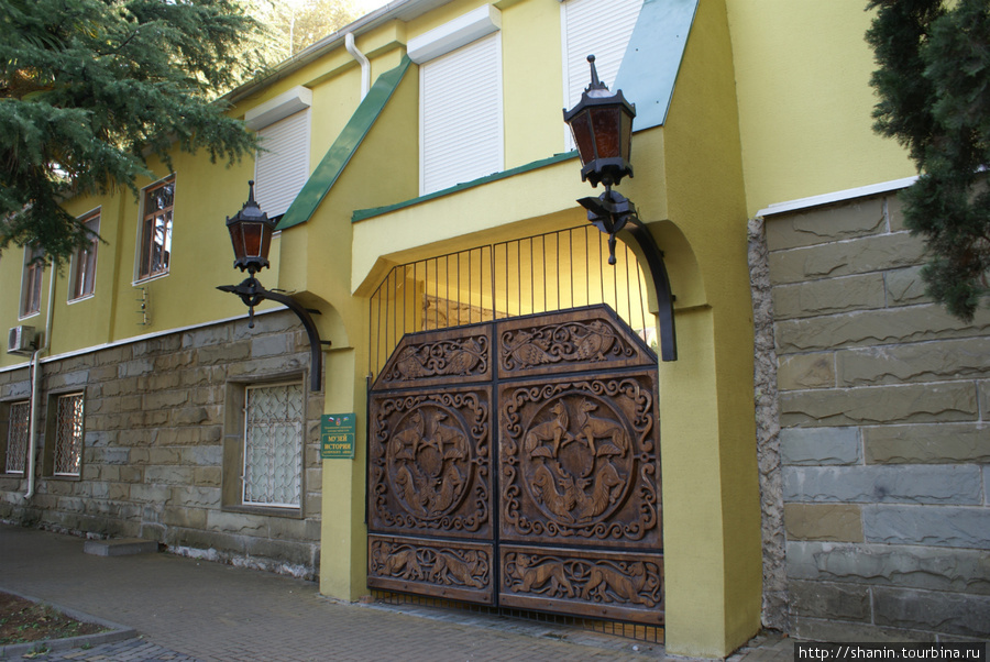 Краеведческий музей в Адлере Адлер, Россия