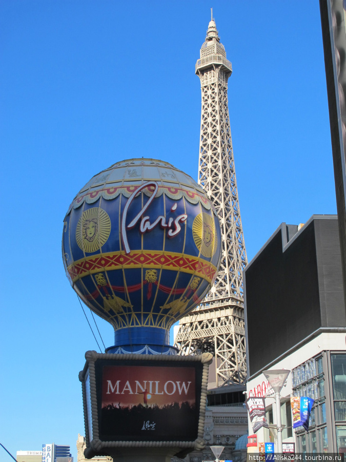 Las Vegas Strip днём Лас-Вегас, CША