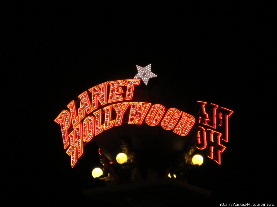 Las Vegas Strip ночью