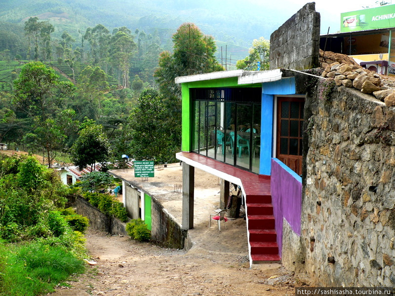 Aсhinika guesthouse Хаттон, Шри-Ланка