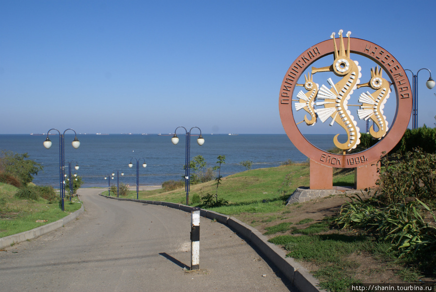 Спуск к Азовскому морю в Ейске Ейск, Россия
