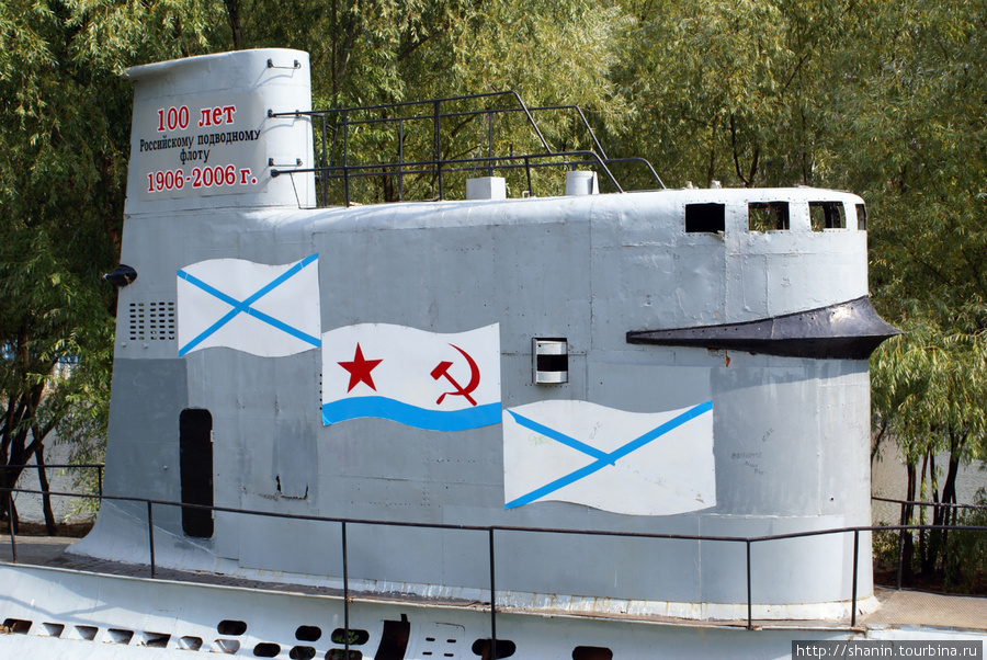 Капитанская рубка подводной лодки Краснодар, Россия