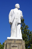 Памятник В.И. Ленину в Туапсе