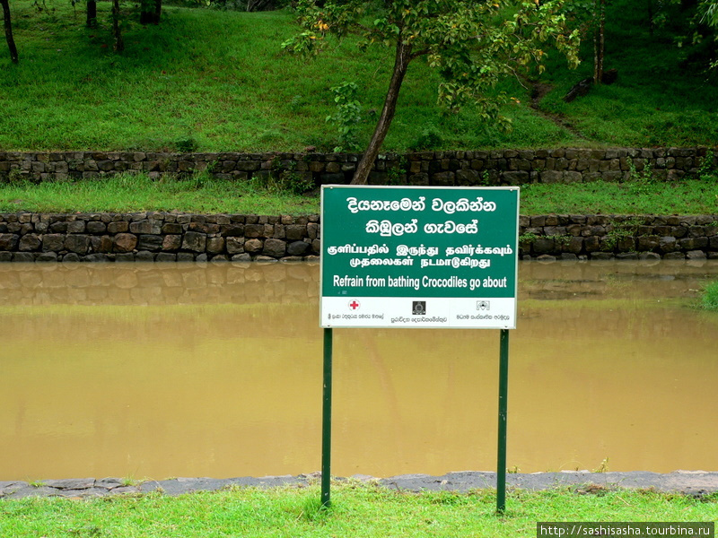 Сигирия - скала миллиона легенд Сигирия, Шри-Ланка