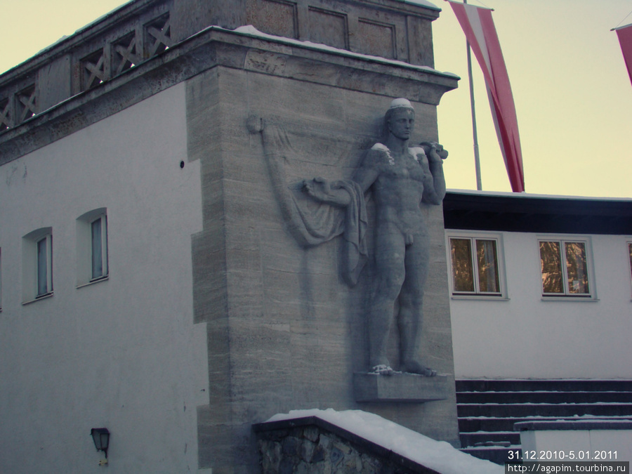 Олимпийский стадион Гармиш-Партенкирхен, Германия