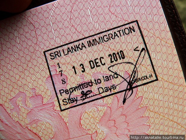 Шри-Ланка - окунуться в другую культуру Шри-Ланка