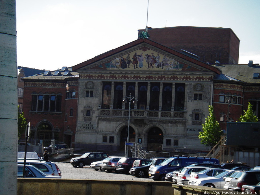 Орхус, театр Дания