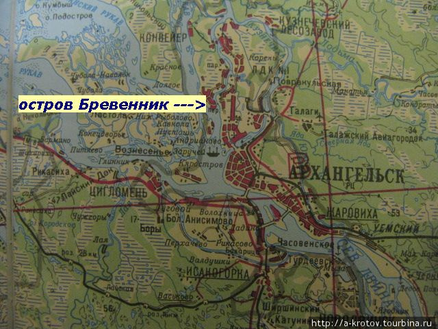 Как мы снимали избушку в Архангельске (на Дом Для Всех) 2009 Архангельск, Россия