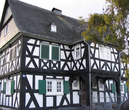 Дом старосты, постройка 1680 года