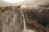 водопад в каньоне Опасный