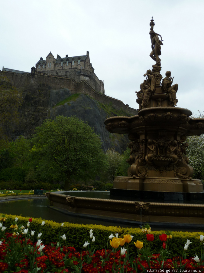 Ross Fountain, Edinburgh Castle Эдинбург, Великобритания