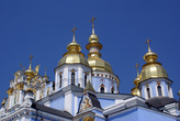 Золотые купола Михайловского монастыря