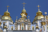 Золотые церковные купола