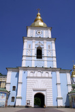 Колокольня Михайловского златоверхого монастыря в Киевес