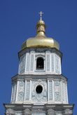 Колокольня Софийского собора в Киеве