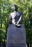 Памятник Дмитрию Захаровичу Мануильскому в Киеве