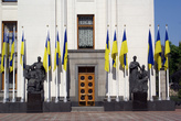 Вход в здание Украинской Рады в Киеве