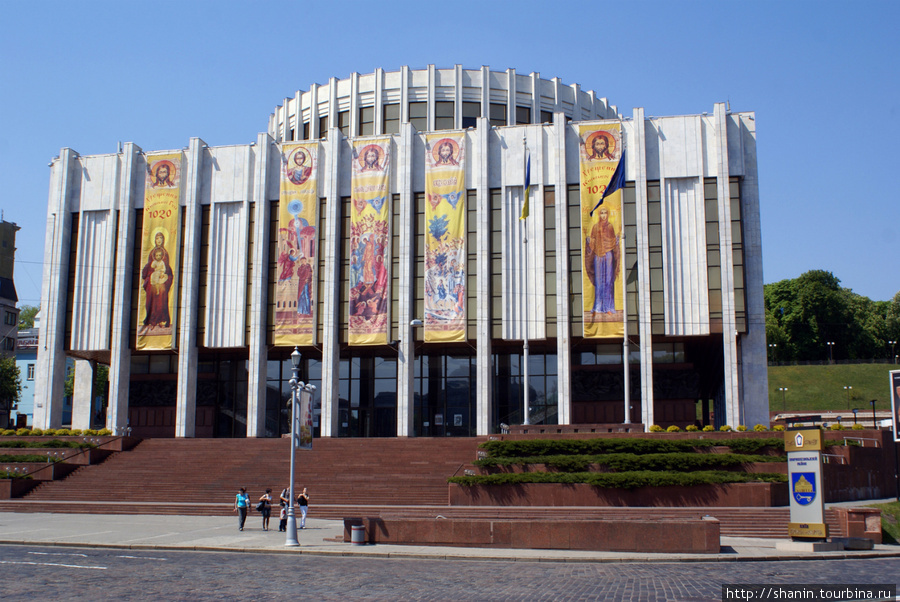 Концертный зал в Киеве Киев, Украина