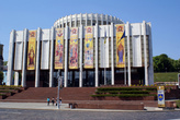 Концертный зал в Киеве