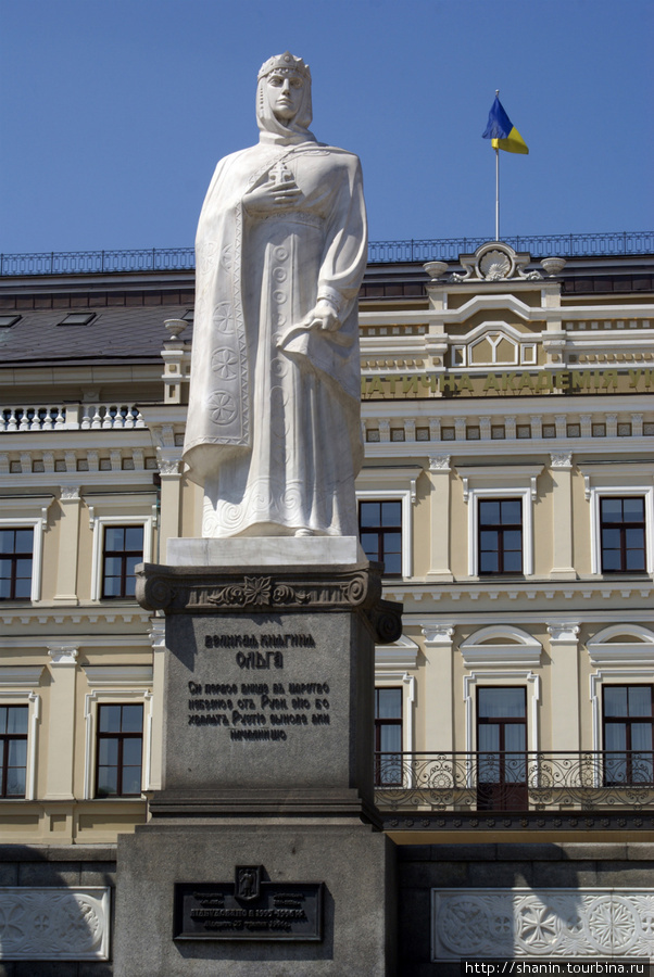 Княгиня Ольга в Киеве Киев, Украина