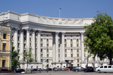 Здание МИДа Украины в Киеве