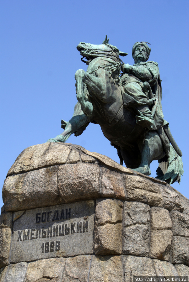 Памятник Богдану Хмельницкому Киев, Украина
