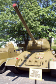 Танк Т-34 — экспонат Музея Великой Отечественной войны 1941 — 1945 гг. в Киеве