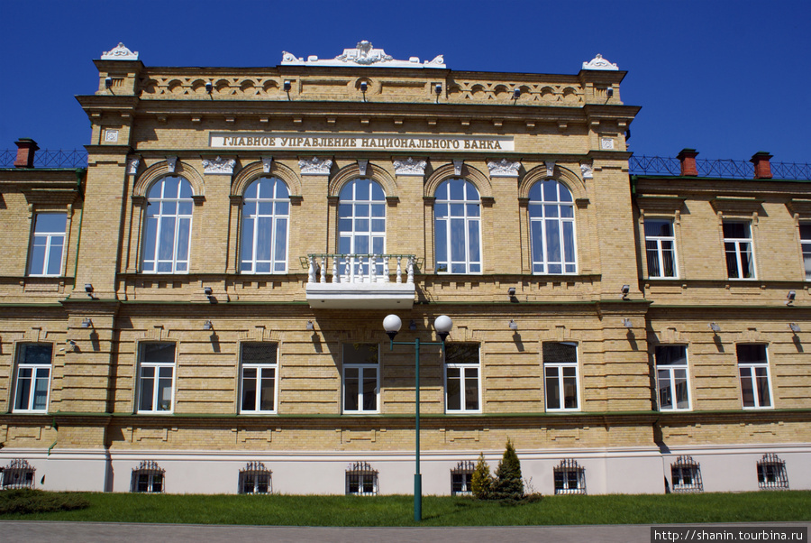 Здание Национального банка Могилев, Беларусь